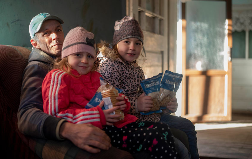 A Ukrainian family